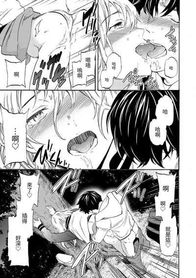 第145頁圖