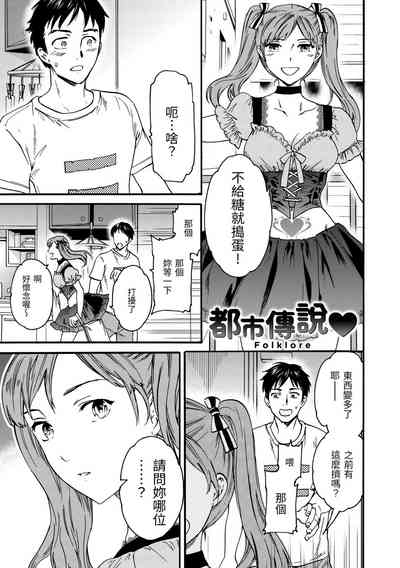 第149頁圖