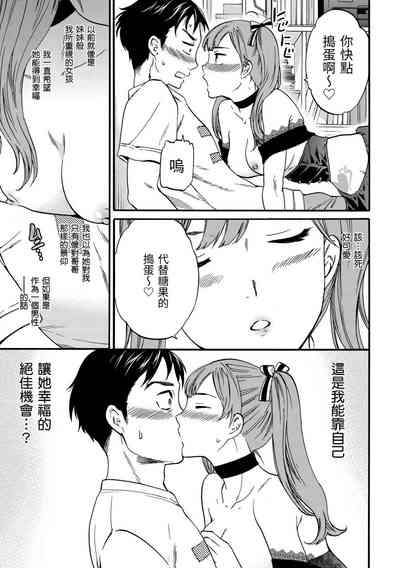 第153頁圖