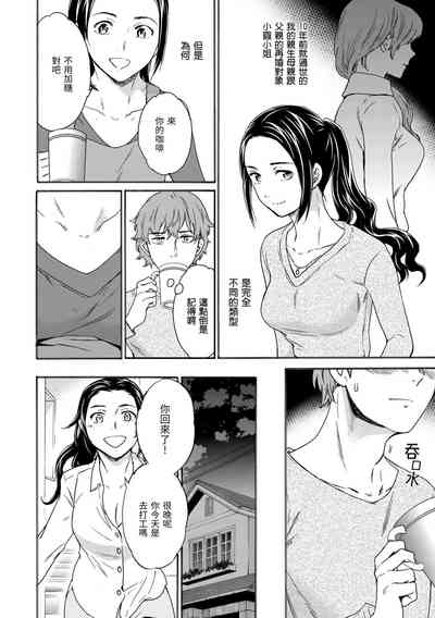 第169頁圖