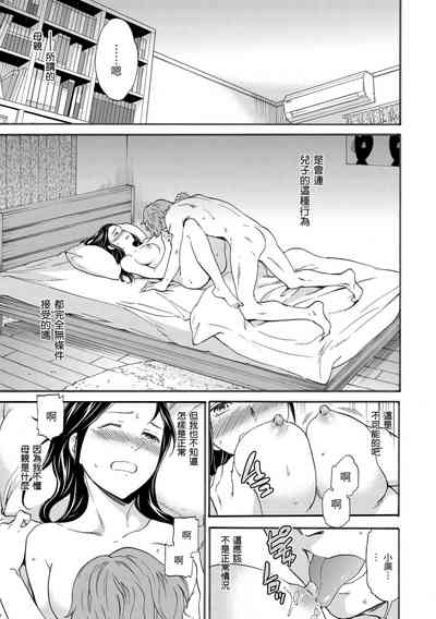 第173頁圖