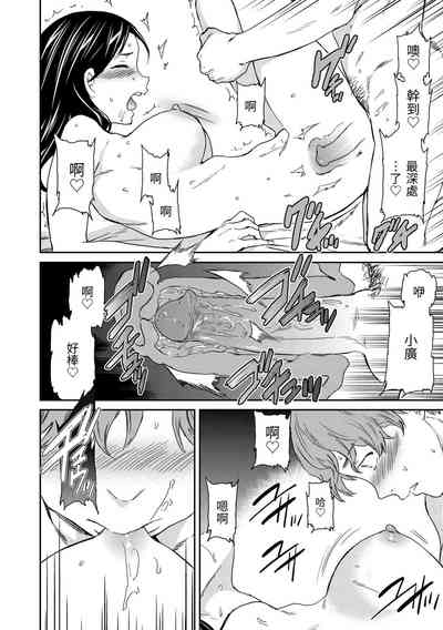 第177頁圖