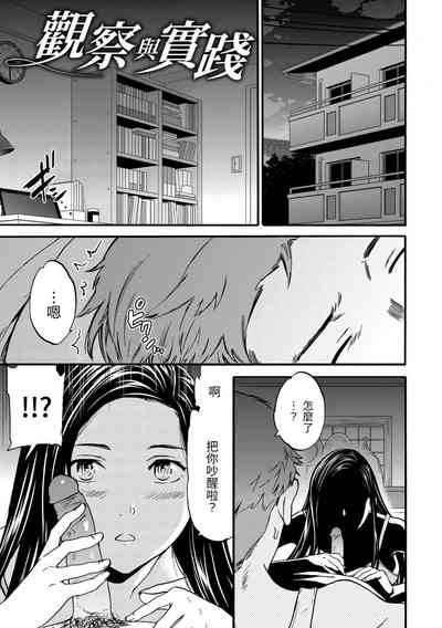 第185頁圖