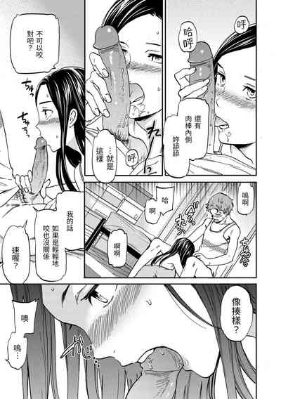 第193頁圖