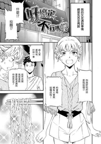第41頁圖