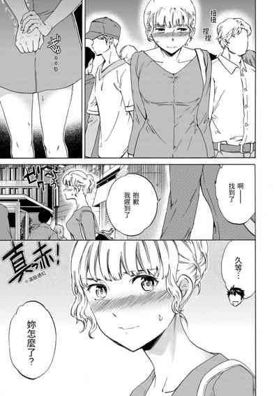 第45頁圖