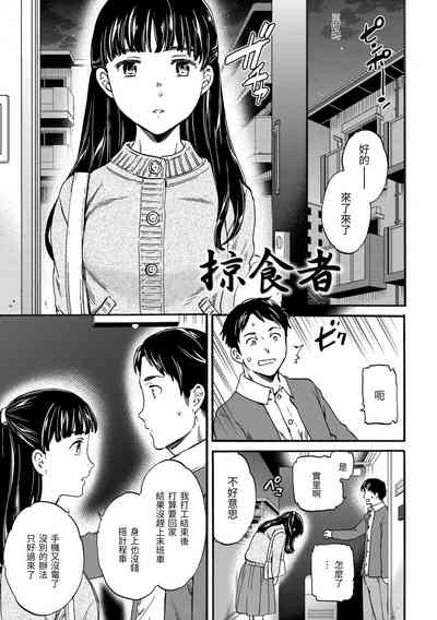 第109頁圖