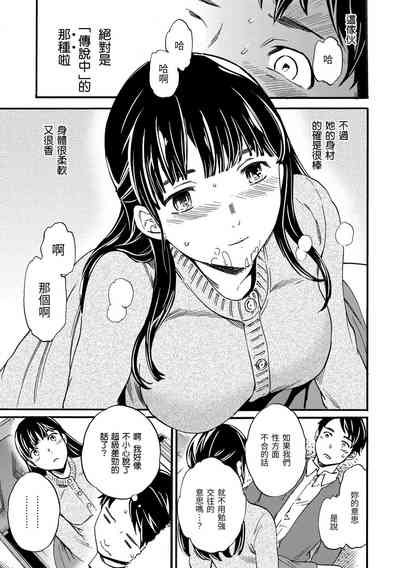 第117頁圖