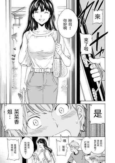 第129頁圖