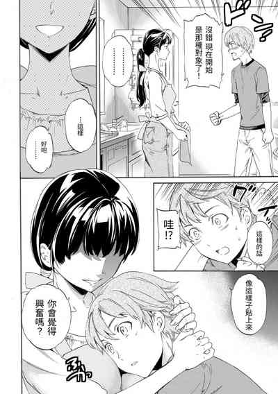 第133頁圖