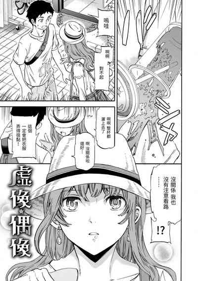 第145頁圖