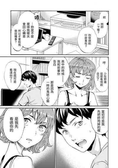 第177頁圖