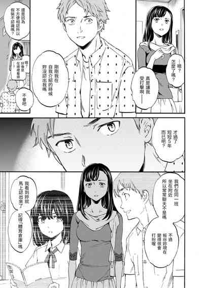 第181頁圖