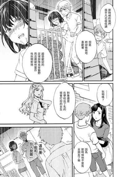 第185頁圖