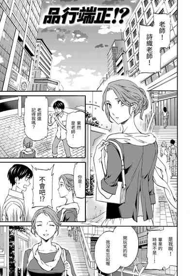 第41頁圖