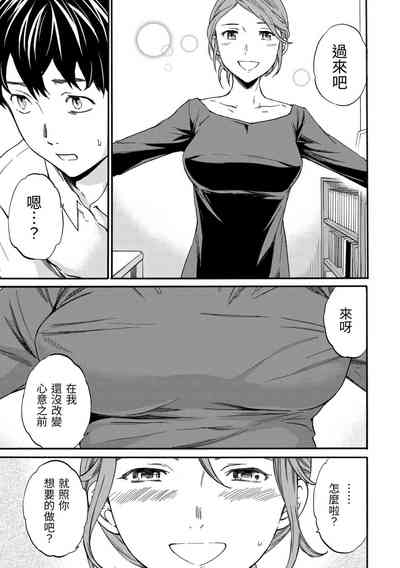 第45頁圖