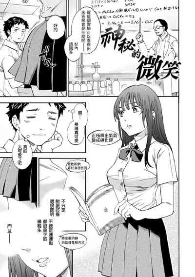 第5頁圖