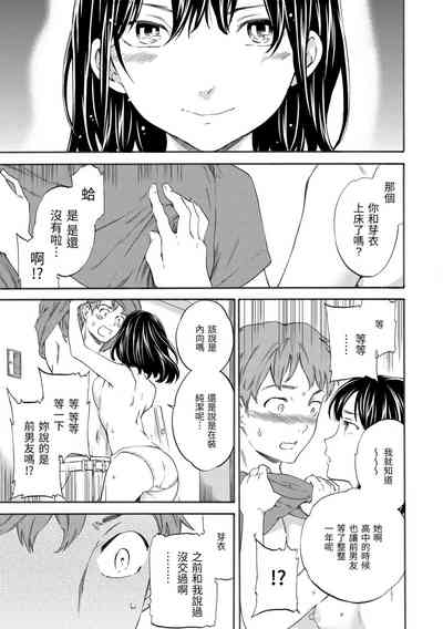 第65頁圖