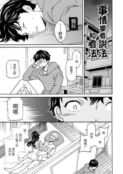 第93頁圖
