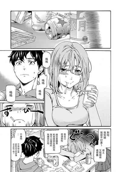 第97頁圖