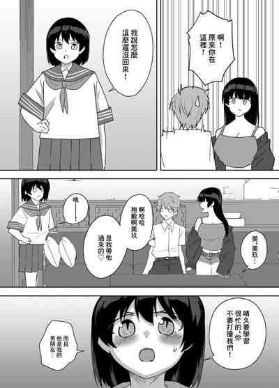 第13頁圖