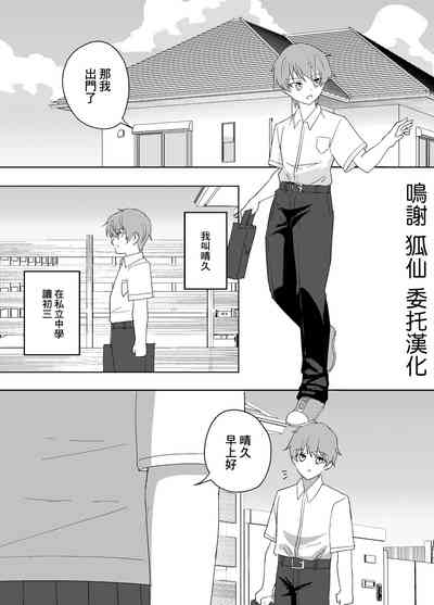 第1頁圖