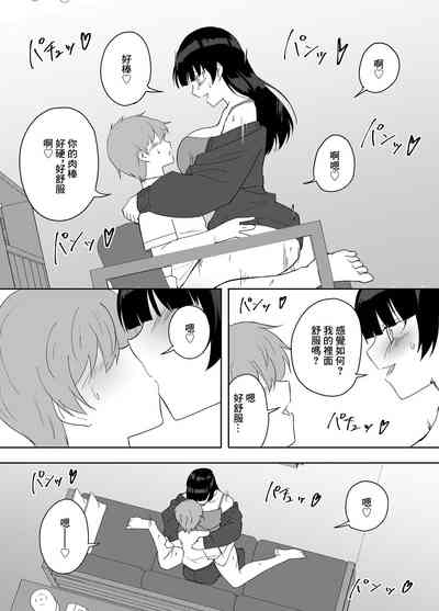 第21頁圖