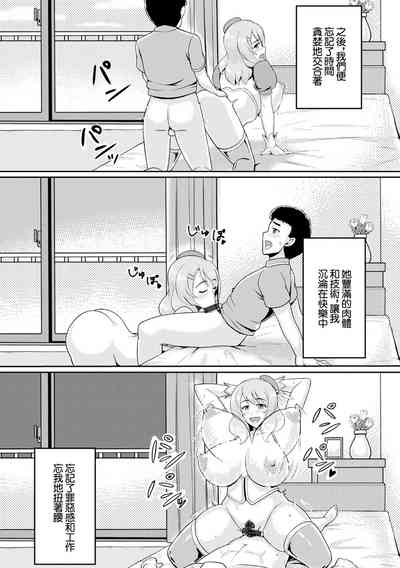 第29页图