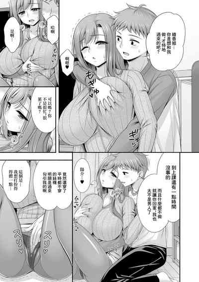 第5页图