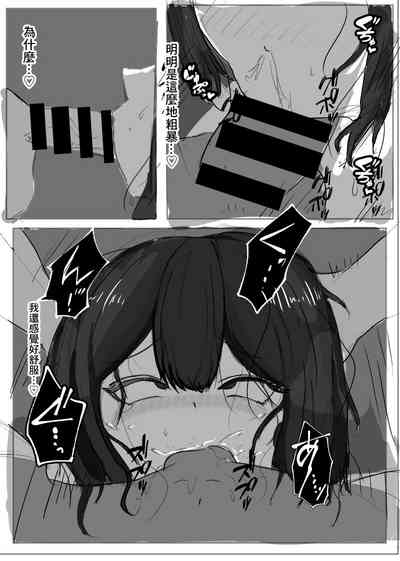 第17頁圖