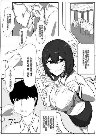 第5頁圖