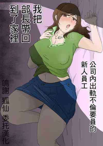 第1頁圖