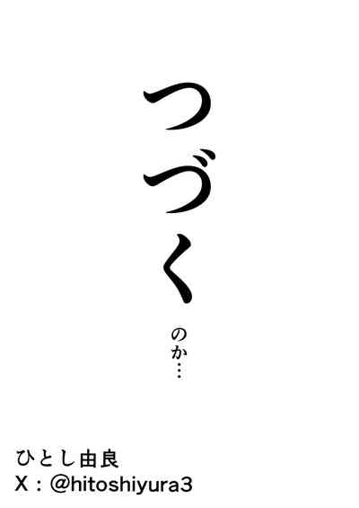 第45頁圖