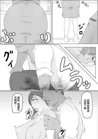 第5頁圖