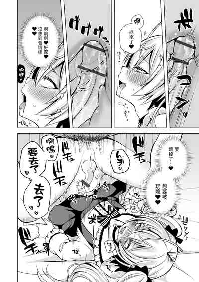 第13页图