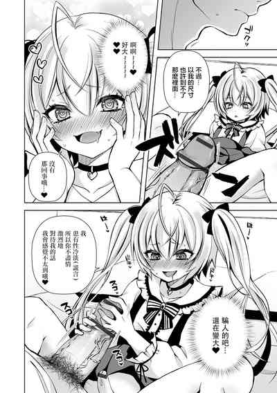 第9页图