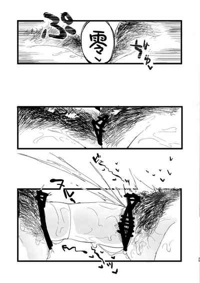第25页图