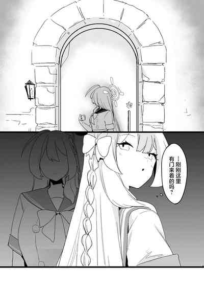 第5页图