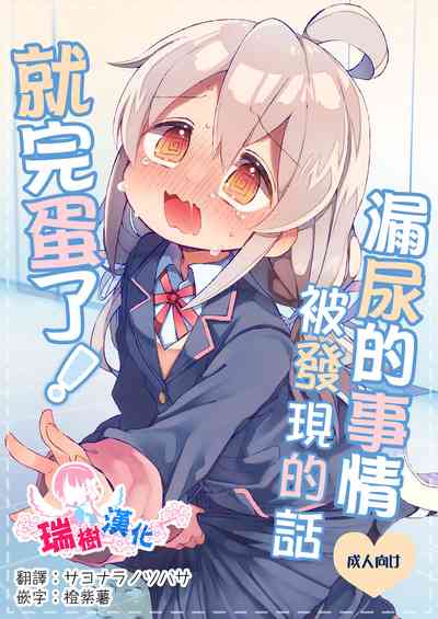 第1页图
