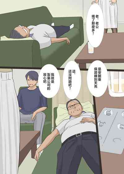 第29页图