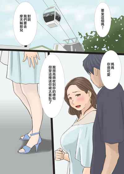 第41页图