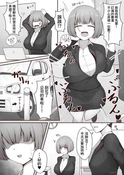 第1页图