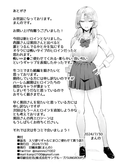 第41页图