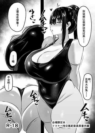 第1页图