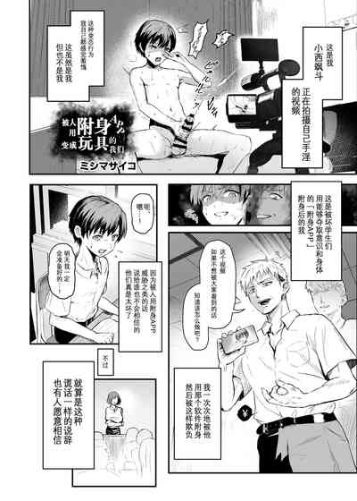 第1頁圖
