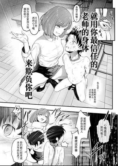 第5頁圖