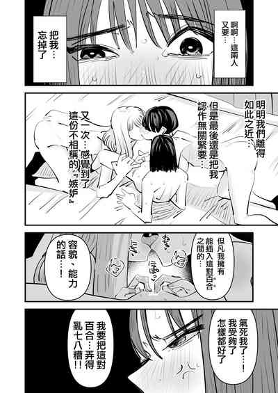 第45頁圖