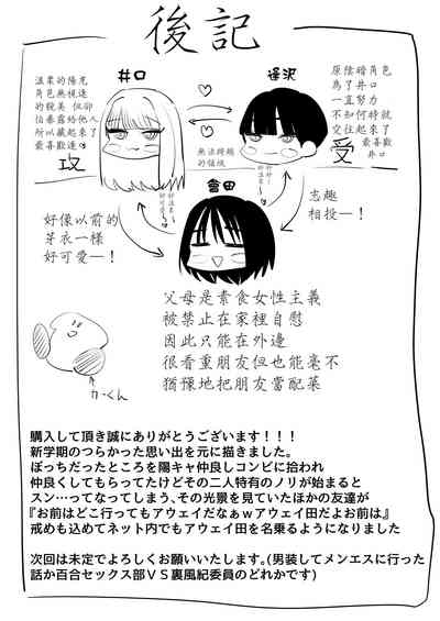 第49頁圖