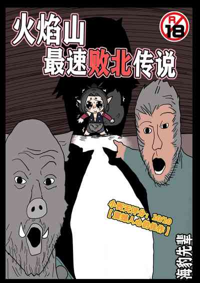 第1页图