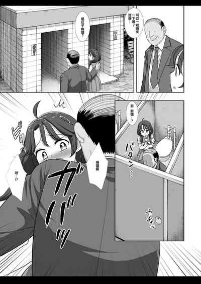 第13页图